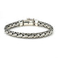 Silver Woven Bracelet